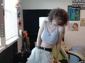 gomoreup from Chaturbate