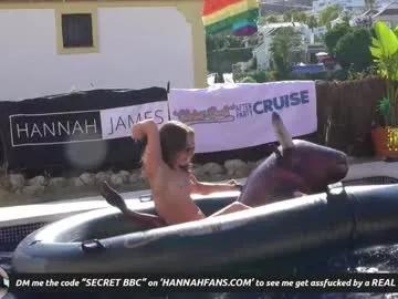 hannahjames710 on Chaturbate 