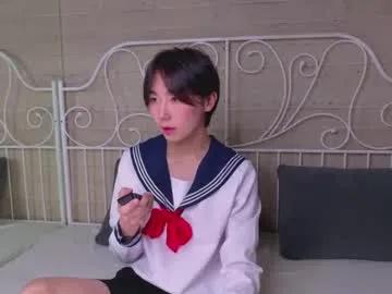 Explore 19 years old heejinwang from Chaturbate heejinwang from Chaturbate