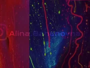 Freechat heybanan on Chaturbate