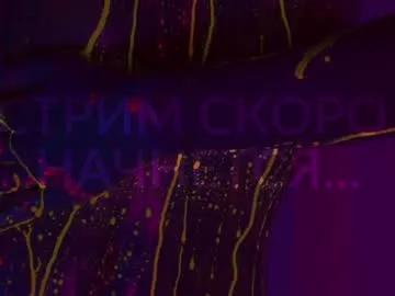 Freechat heybanan on Chaturbate