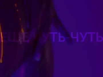 Freechat heybanan on Chaturbate