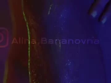 Freechat heybanan on Chaturbate