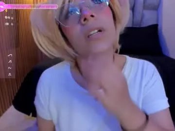 hikaru_dl on Chaturbate