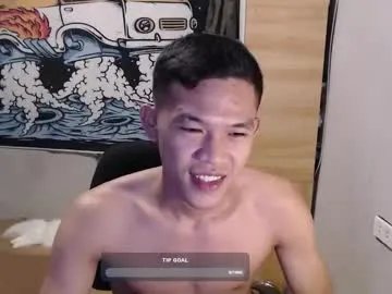hotcuteasianxx from Chaturbate