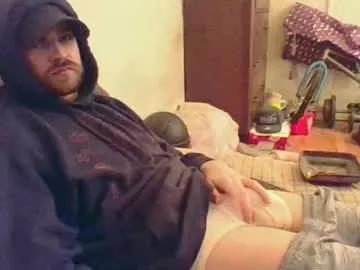 Chaturbate Hungsubbb hungsubbb from Chaturbate