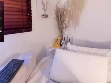 i_am_lucy1 on Chaturbate 