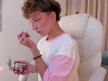 iangel_ on Chaturbate 
