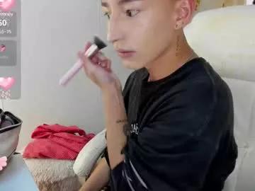 iangel_ on Chaturbate 