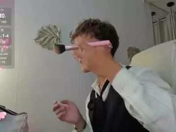 iangel_ on Chaturbate 