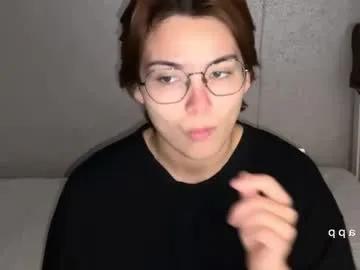 Admire Iceeheart, she wants to masturbate for you iceeheart from Chaturbate