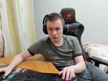 Freechat iliaskrislove on Chaturbate