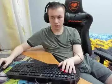 iliaskrislove on Chaturbate 