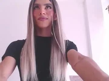 Freechat imdominique on Chaturbate