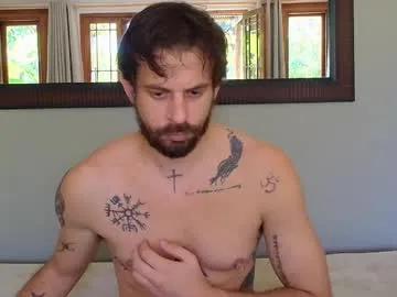 Sexy inkedfeet from Chaturbate inkedfeet from Chaturbate