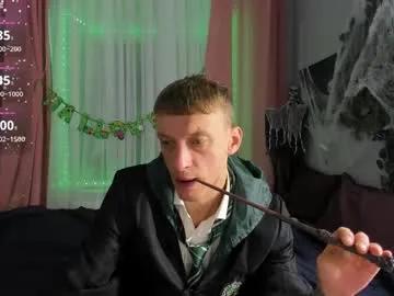 Admire hot performer Inkedjamesx inkedjamesx from Chaturbate