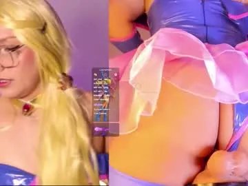 Freechat its_vero on Chaturbate