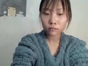 Chaturbate Jane_baby999 jane_baby999 from Chaturbate