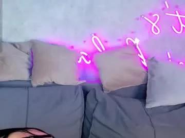Masturbate to cute performer Jane_johnston jane_johnston from Chaturbate