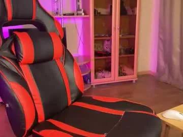 Naked Jeffreyue wants you to fuck his body now jeffreyue from Chaturbate