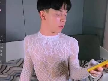 jerrybomb_ on Chaturbate 