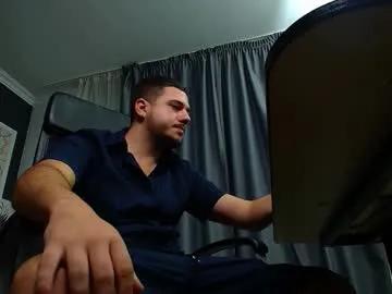 joshknights on Chaturbate