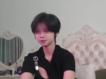 joycekay on Chaturbate