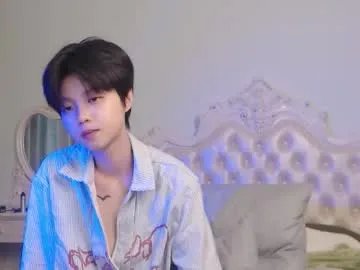 joycekay on Chaturbate