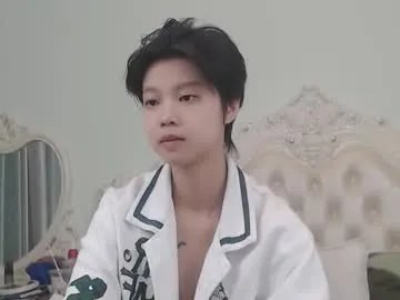 joycekay on Chaturbate