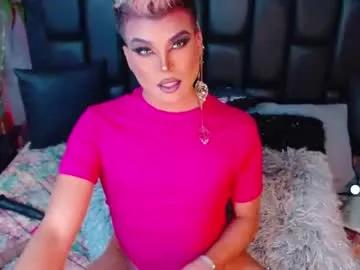 jujubee_lander on Chaturbate 
