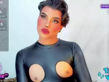 jujubee_lander on Chaturbate 
