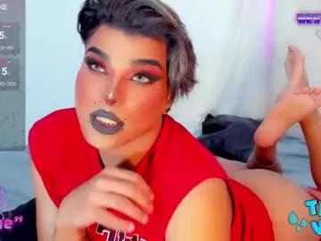 jujubee_lander on Chaturbate 