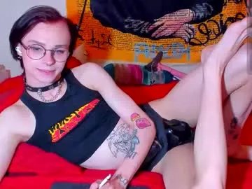 katashisenpai on Chaturbate 