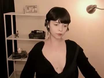 Freechat katsurotaro on Chaturbate