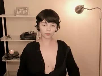 Freechat katsurotaro on Chaturbate