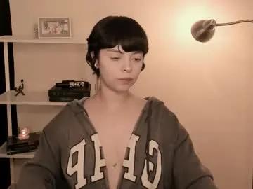 Freechat katsurotaro on Chaturbate