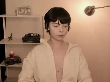 Freechat katsurotaro on Chaturbate