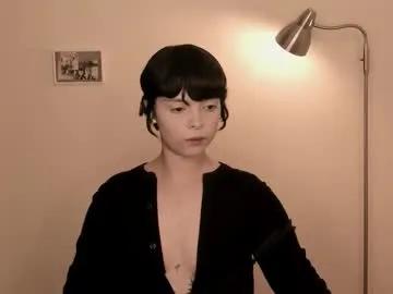 Freechat katsurotaro on Chaturbate