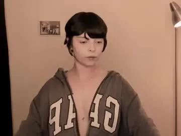 Freechat katsurotaro on Chaturbate