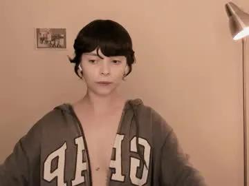 Freechat katsurotaro on Chaturbate