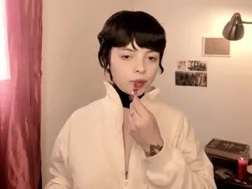 Freechat katsurotaro on Chaturbate