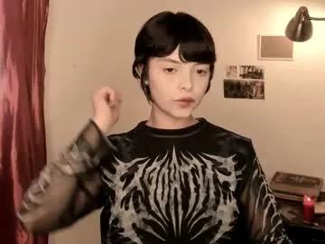 Freechat katsurotaro on Chaturbate