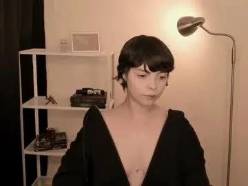 Freechat katsurotaro on Chaturbate