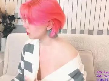 kawaii_yuki on Chaturbate 