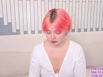 kawaii_yuki on Chaturbate 