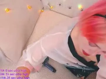 kawaii_yuki on Chaturbate 