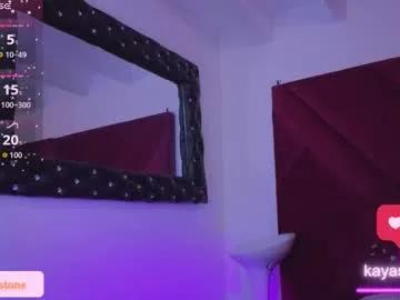 Watch Kayalstone, zie wants to masturbate for you kayalstone from Chaturbate