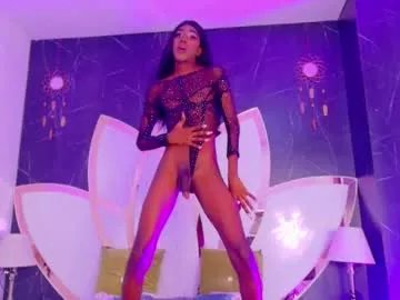 keila_rose from Chaturbate