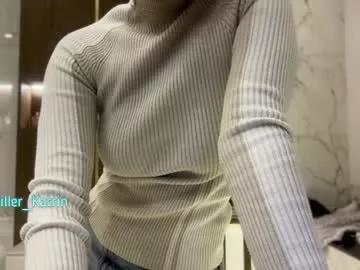 Freechat killer__tits on Chaturbate