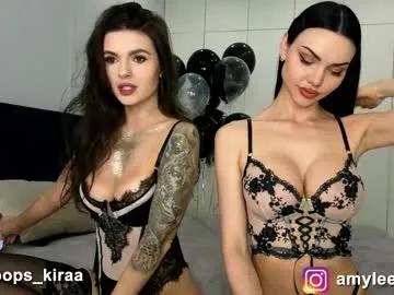 Checkout Kira_mmr, they want to masturbate for you kira_mmr from Chaturbate